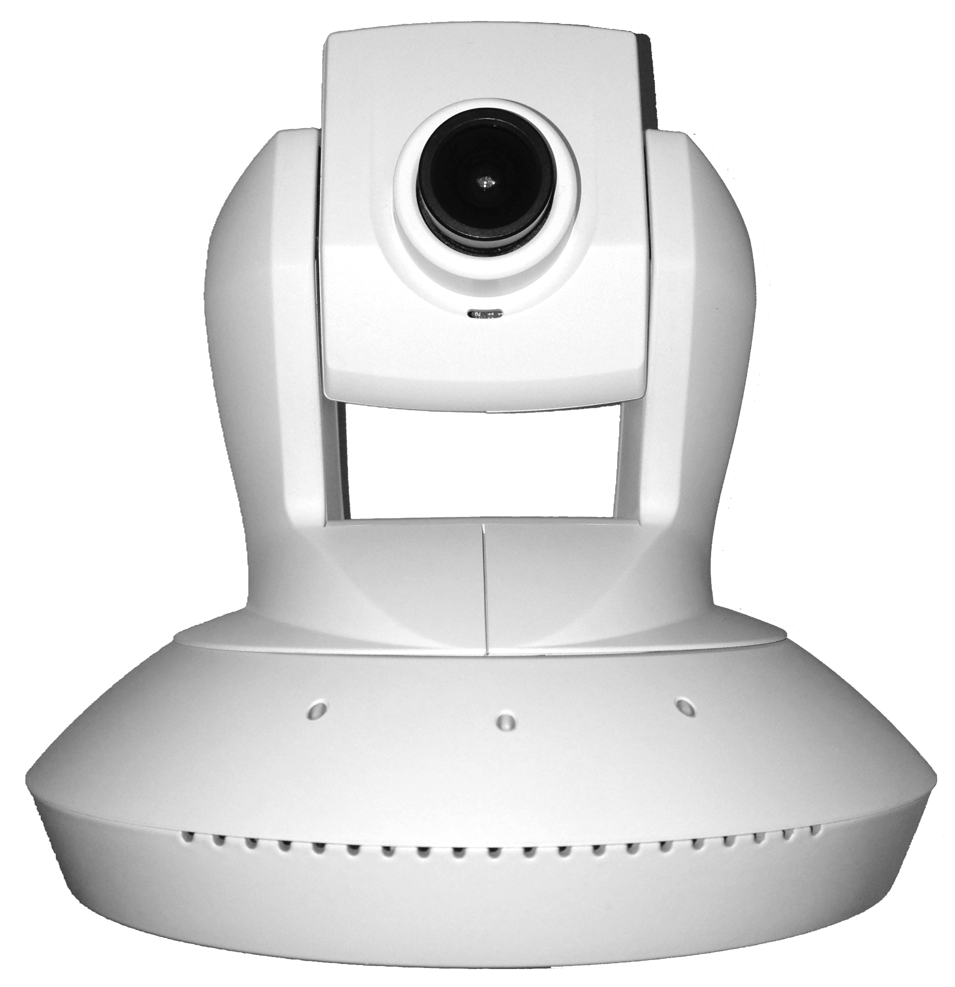 Vivint pan and sales tilt camera